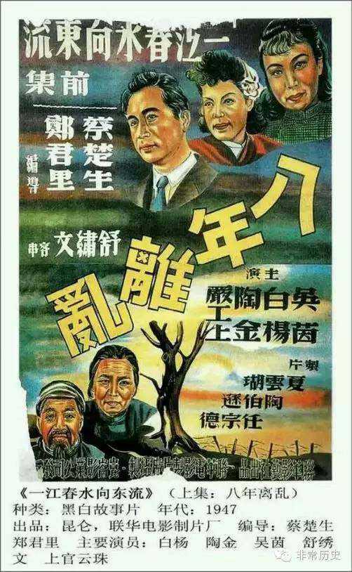 国际传播学院公共管理文凭证书