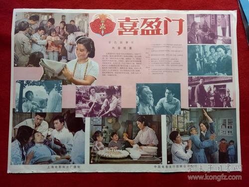 光大银行存款证明收费标准